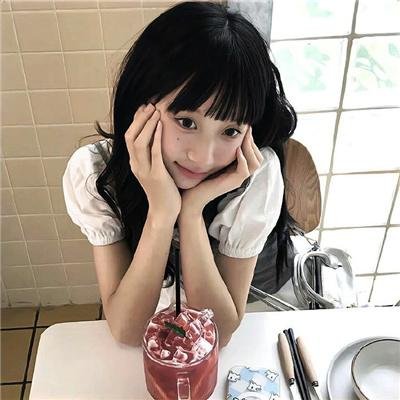 大同世界